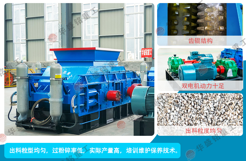 1-21040G31325949